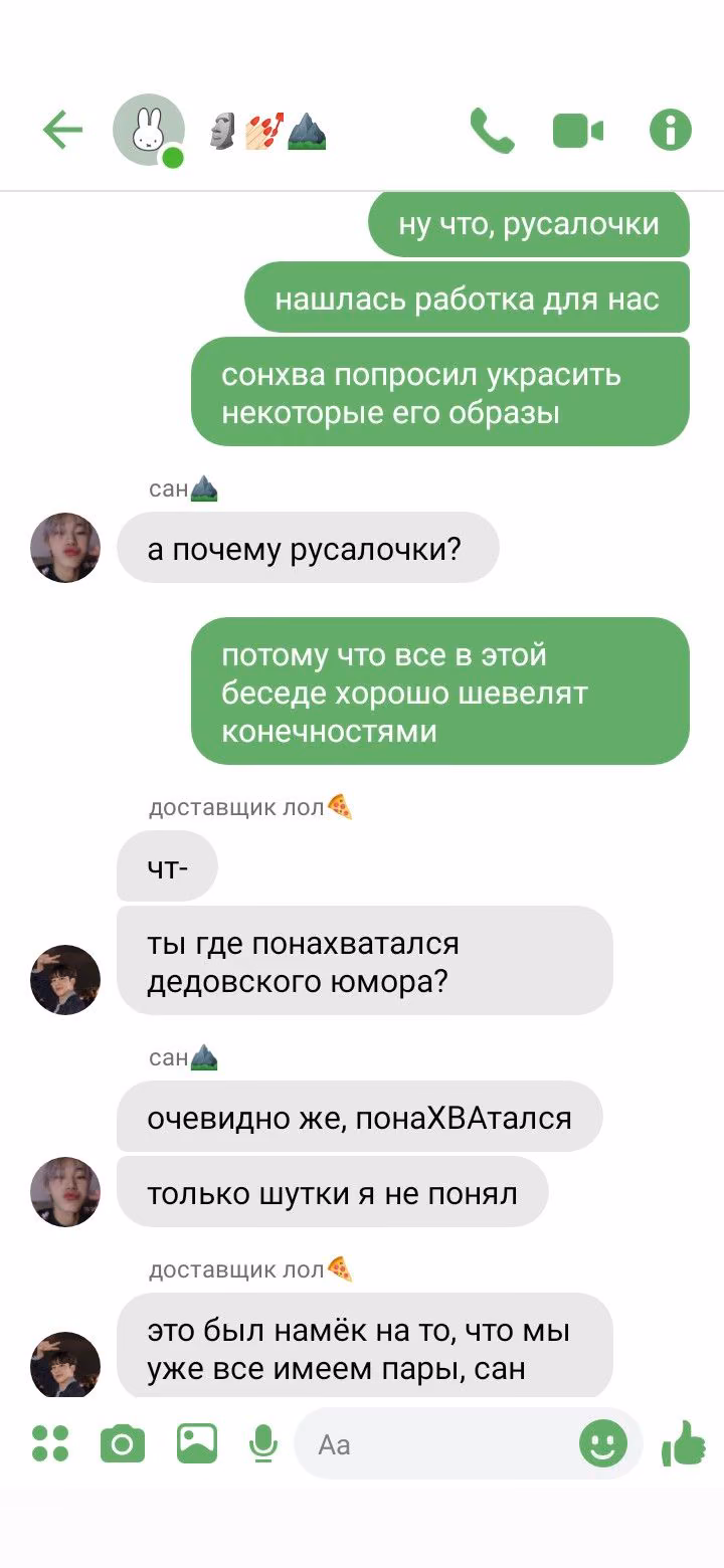 0c5590b77e2cfbe55c4ed371c950d9c3.avif