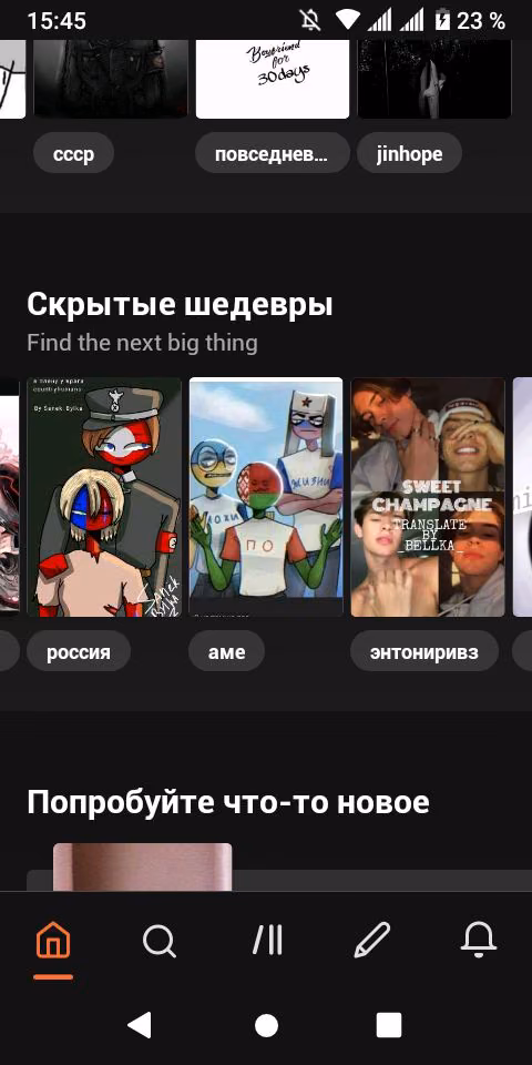 0c55ba33b99e2110a08def744d00be3f.jpg