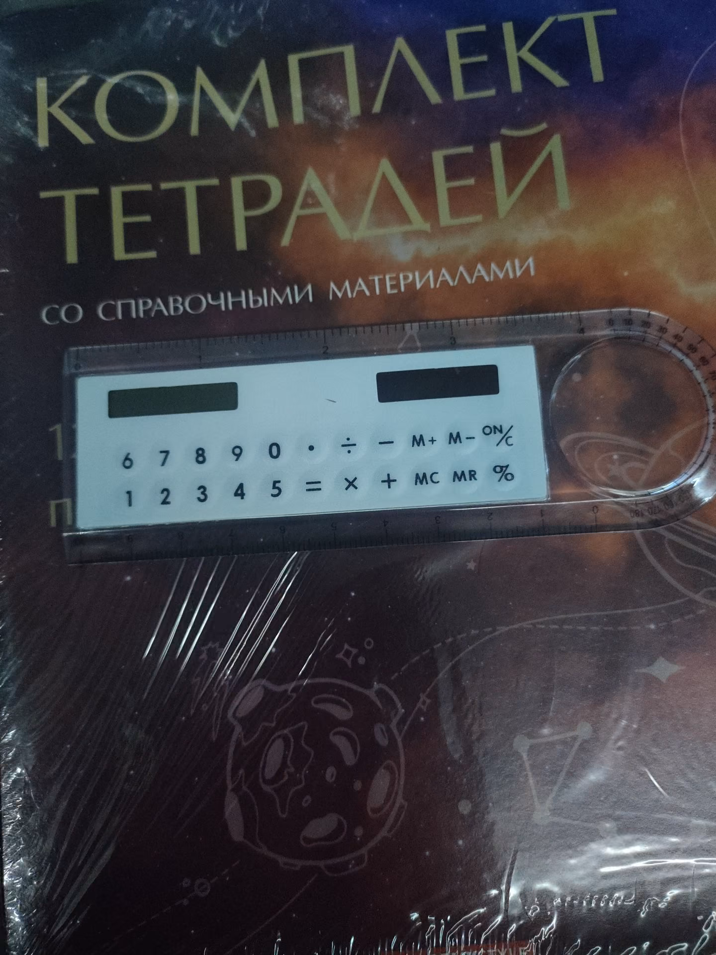 0c57882d2a1cc0d30abdbcc5fbb91a0c.avif