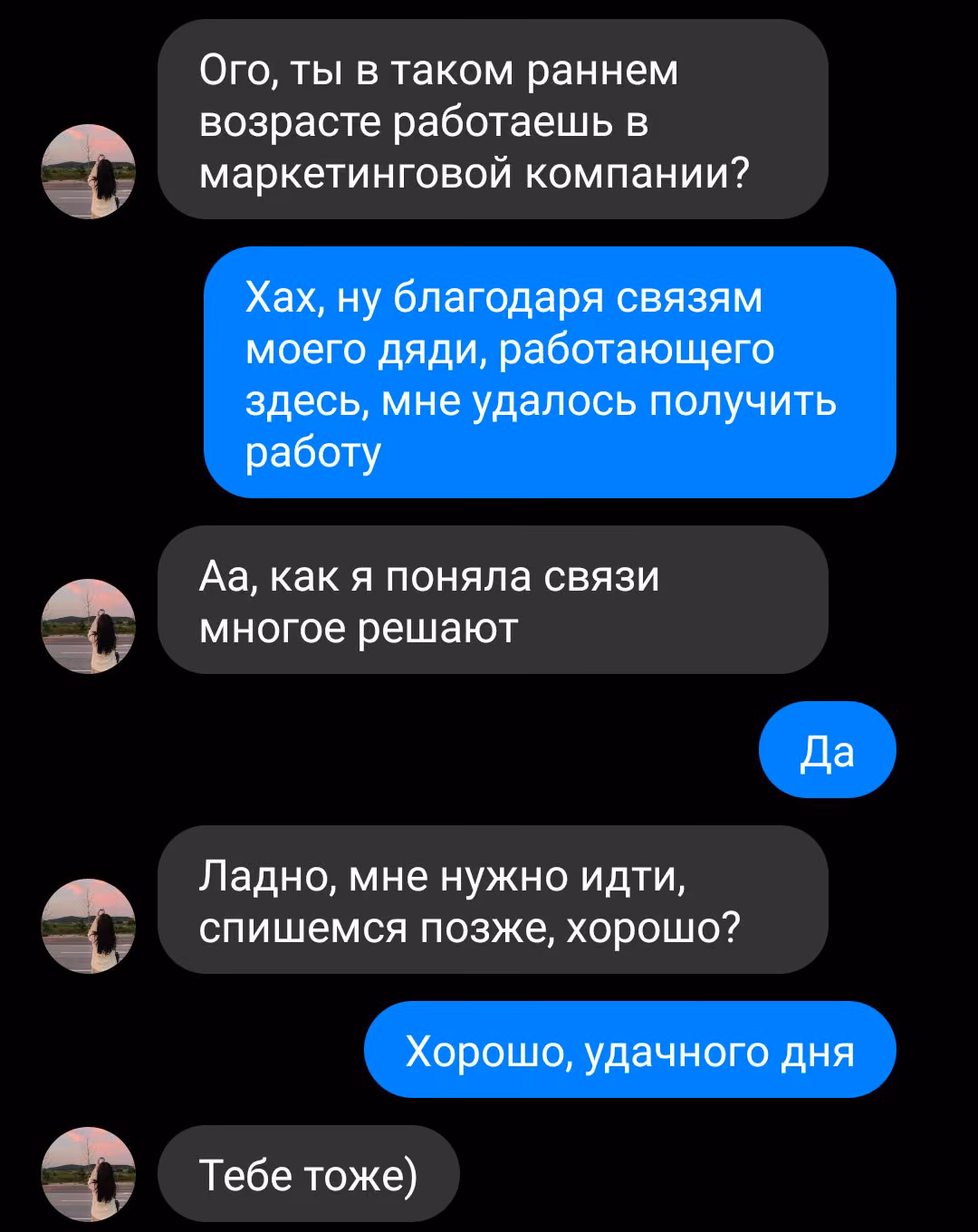 0c5886b1acabf2e118a874a69da56888.avif