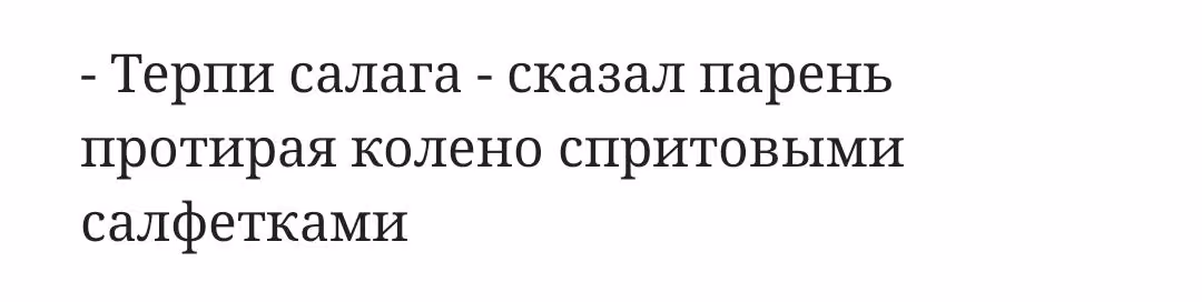 0c59c3bf60bad87d0beeaff8071b843c.jpg