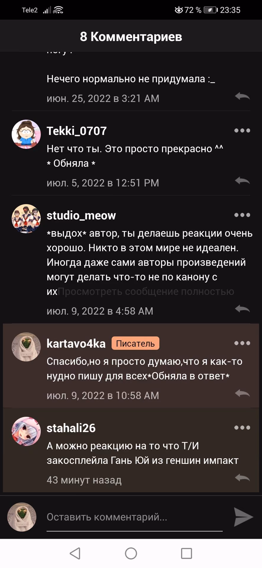 0c5a57c9a5611cc681ddb962d39f4707.avif