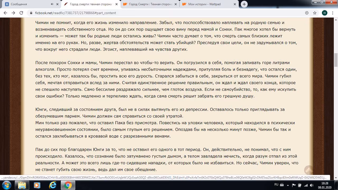 0c5c8051bcb6e4d746f7afe3dc1b6451.avif