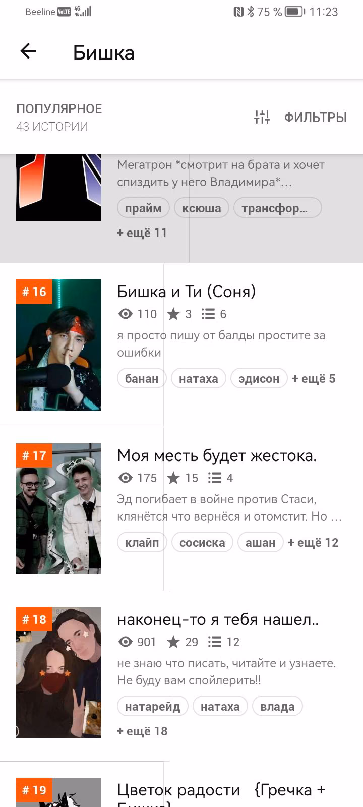 0c5d165797ecf54ef52fa8fe3dd5a9af.avif