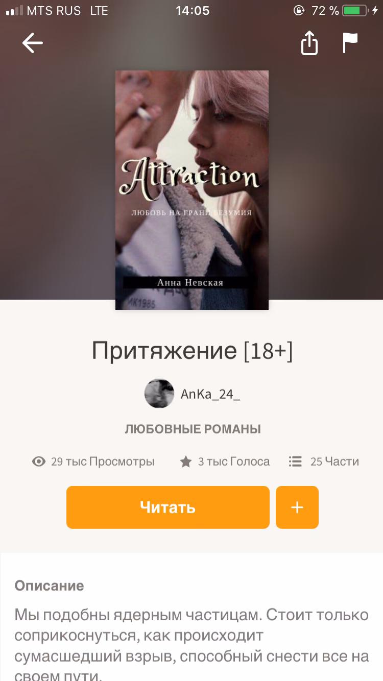 0c5d2026c4c34ad644c1c021e4a50a25.avif