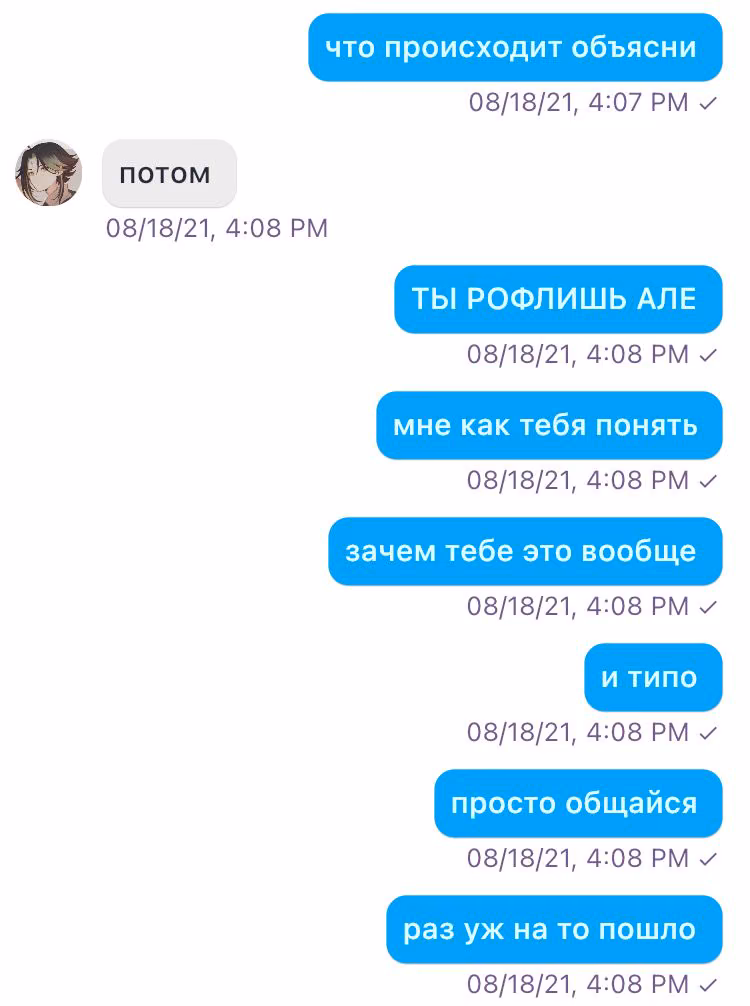 0c5e3282c1040141fb41ab98c4aa694c.avif