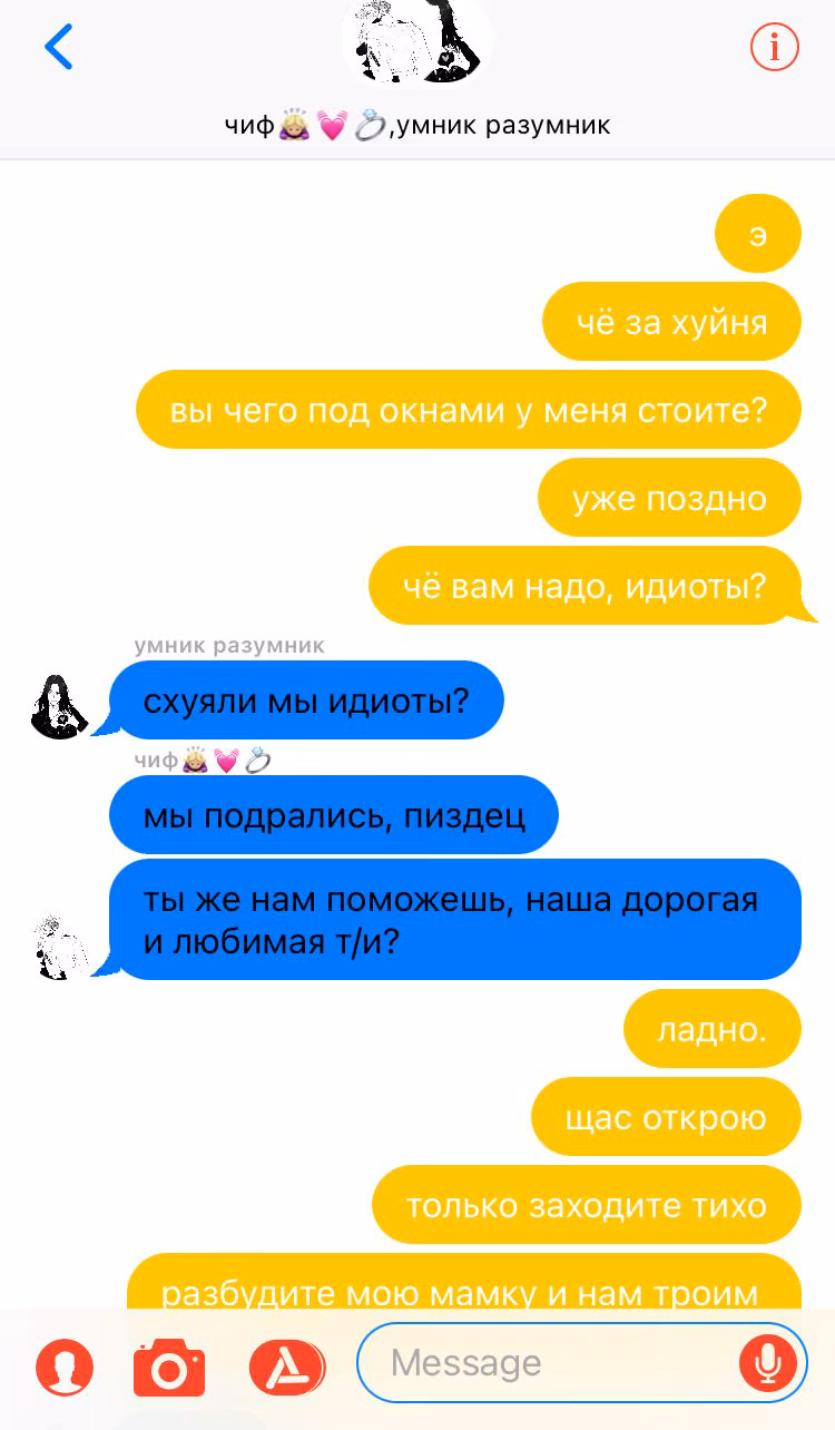 0c605f5ebf7184fa6563ee9ff94e96eb.jpg