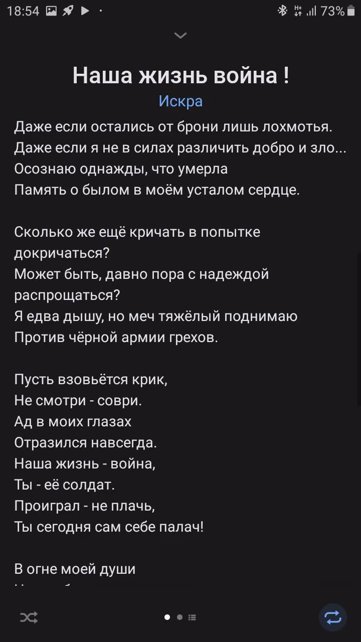 0c606e2d1f48bbc7053460b00670f05b.avif