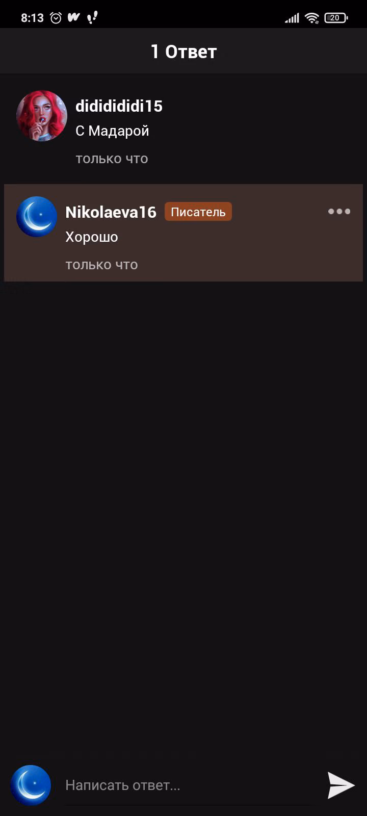0c609805ef6518654997569e4264069f.avif