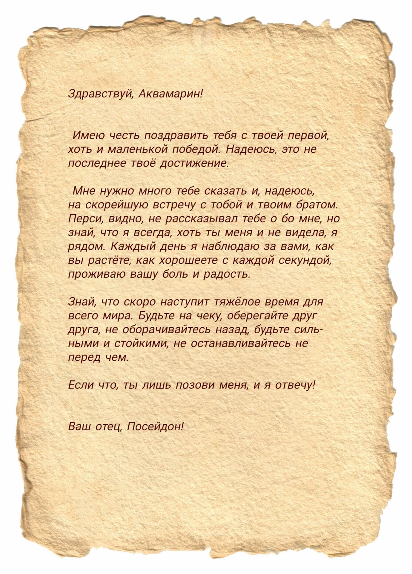 0c614ce630f9bfe50a30089e5ad1c516.avif