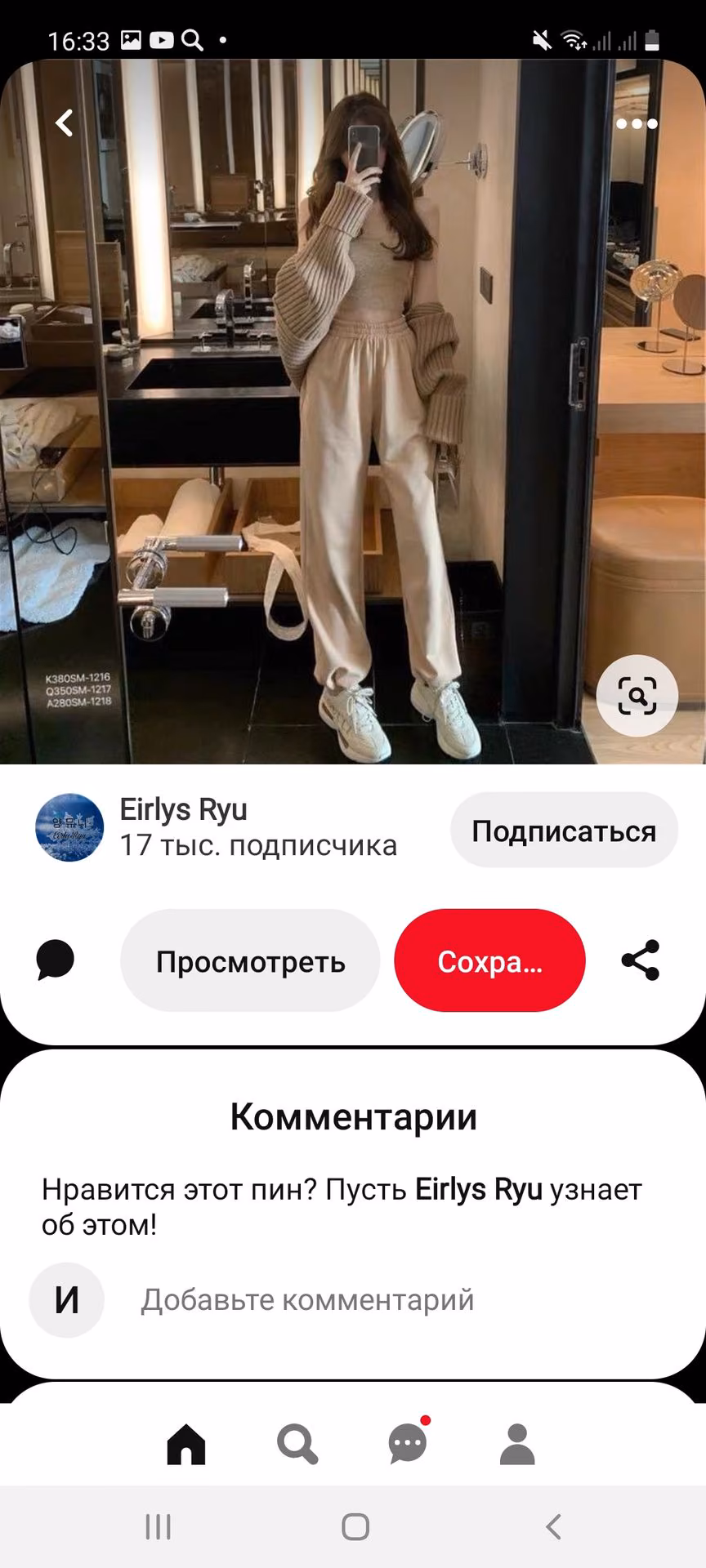 0c62938a521efdffc18280657ea5b8bf.avif