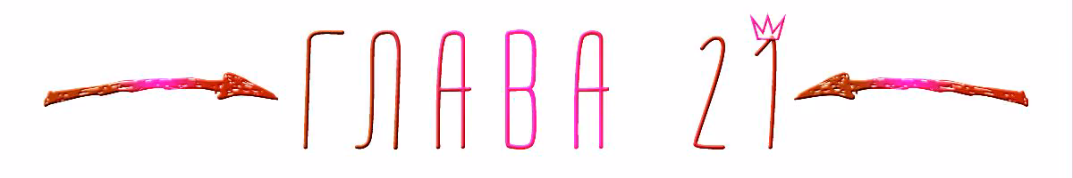 0c64624dd12ebb07489db4409cb0193d.avif