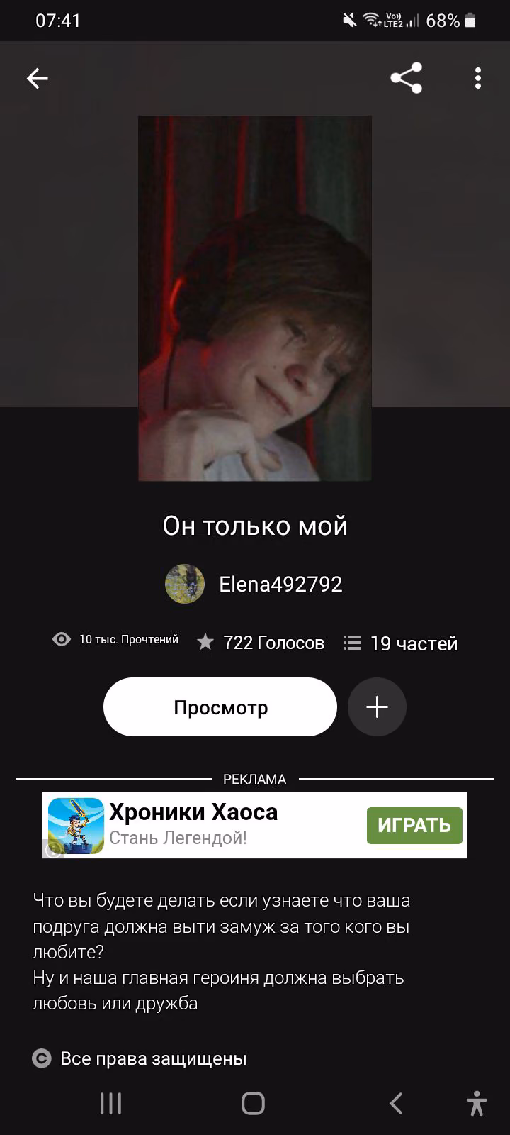 0c6515e75c78ddec1718c43f823e1a5e.avif
