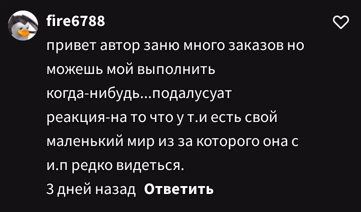 0c658b4b24cf0525605e9d9b8691cca9.avif