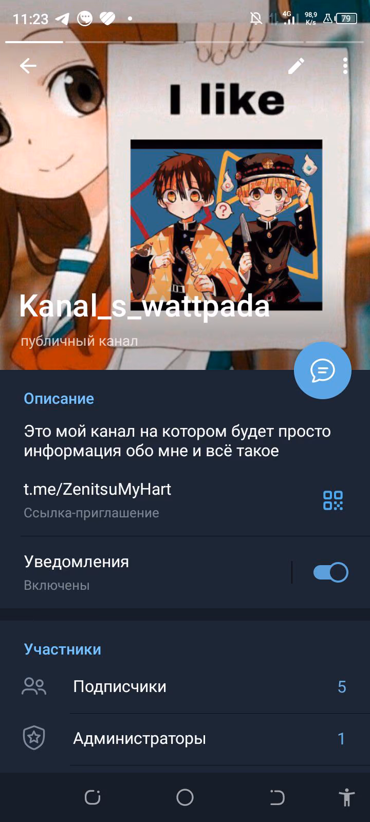 0c660786dc814483ba03bafaf2c2d52d.avif