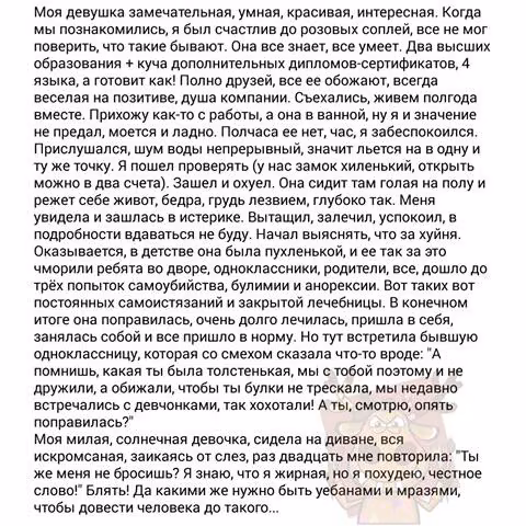 0c66a895540d9ffd01d23b28cf9ccc7f.jpg