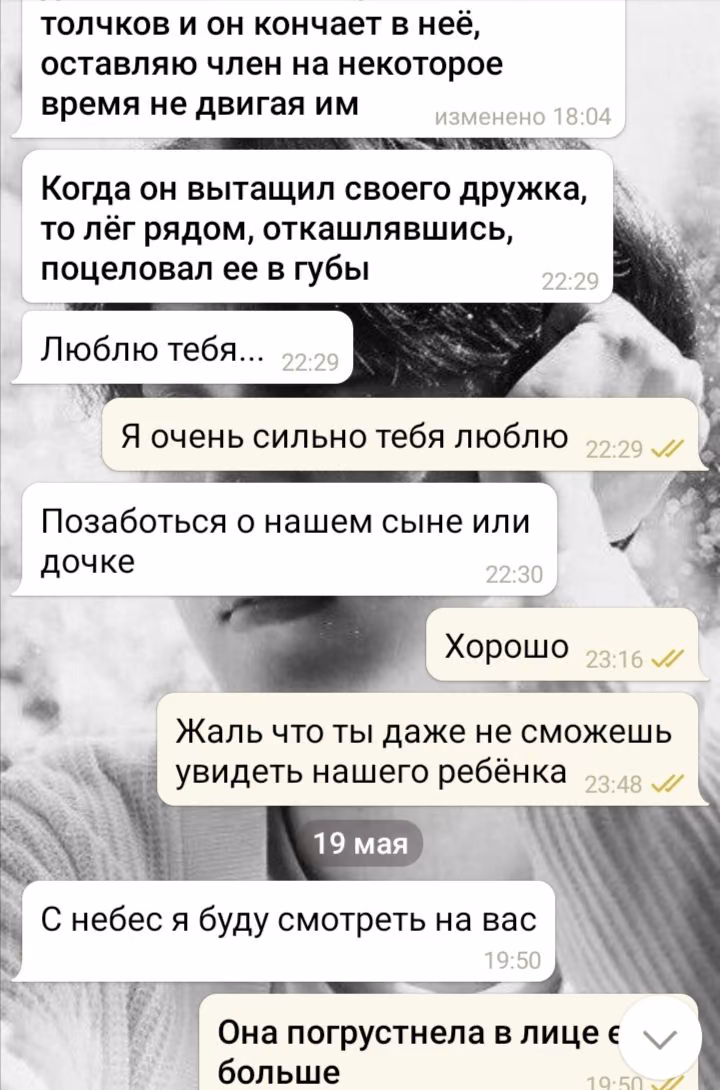 0c67aa35392d1e106cb8d2fea592089d.avif