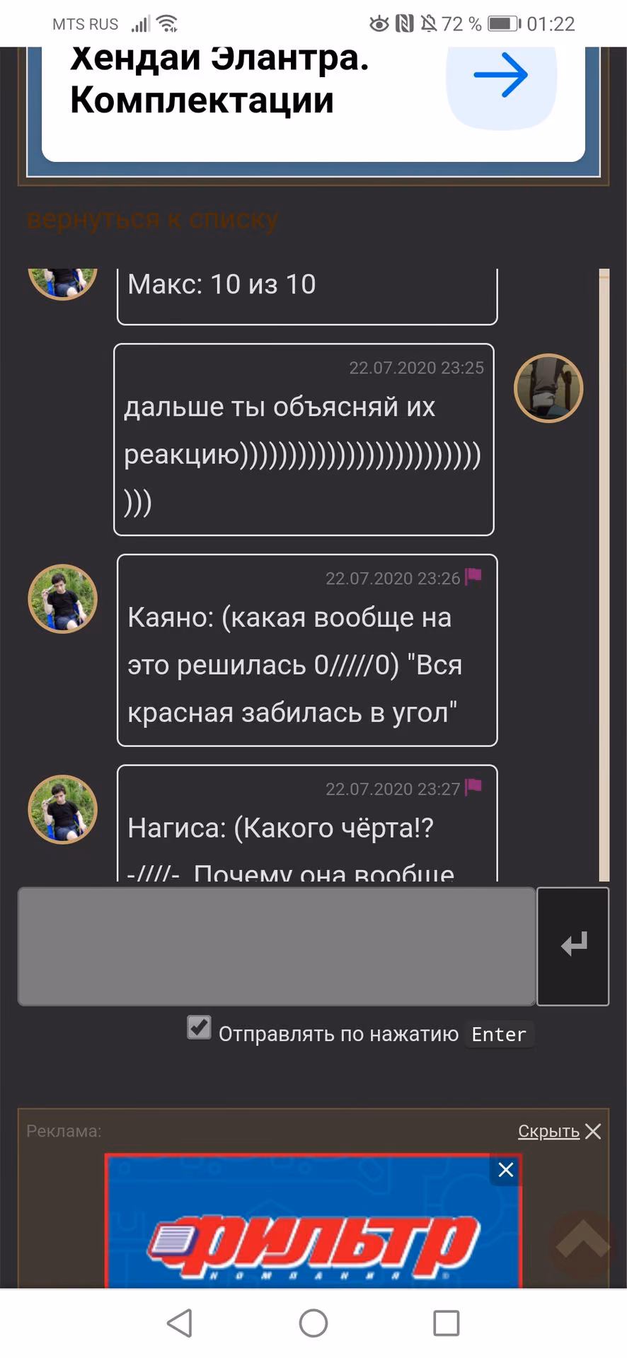 0c6a7e856583269eda35a6ffb5507e5d.avif