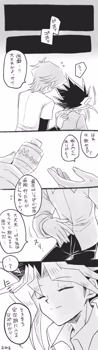 0c6a7f79b8b10f6f1556bc954149dd57.avif