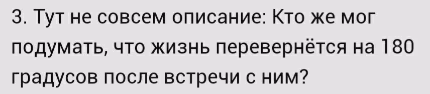 0c6b235c0e09562b65f1bb8d5b2ee481.avif