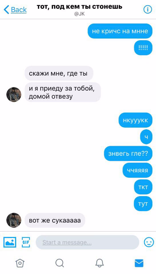0c6b62f75105d6a5a1ec49b1bc28ffbc.jpg