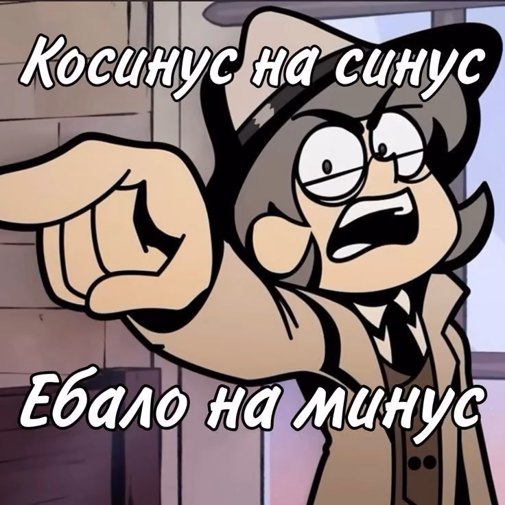 0c6c8b5680c9c55fe538528b25f0b327.avif