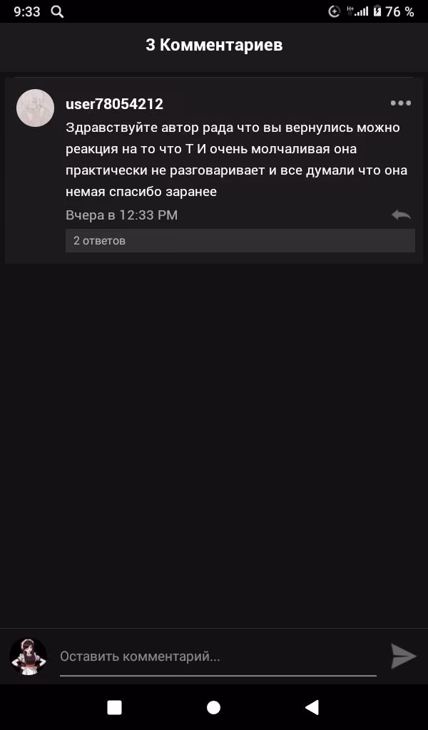 0c6d0ac5a2eb37ff45a8486455caf7ba.jpg