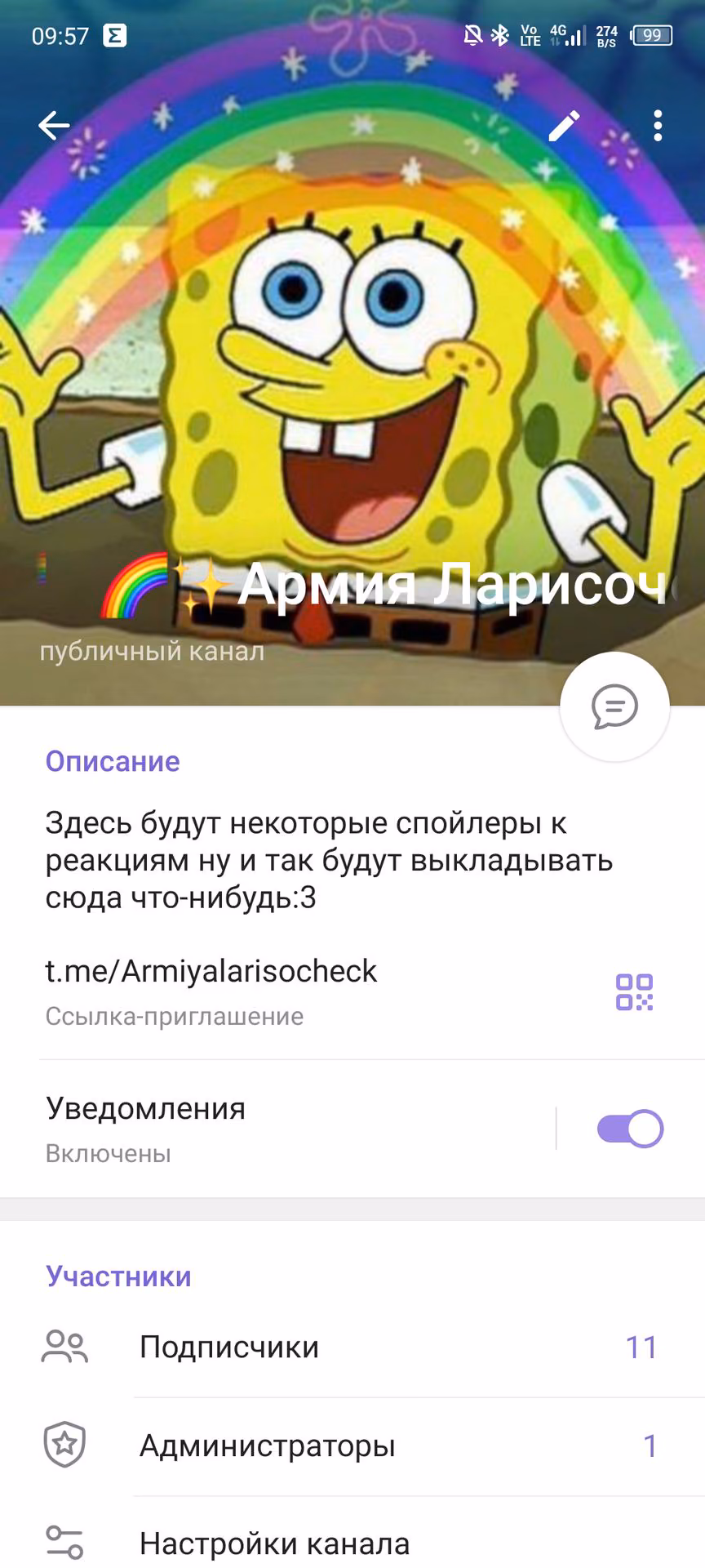 0c6e10a52ce315ab08fdd5d88ca3f057.jpg