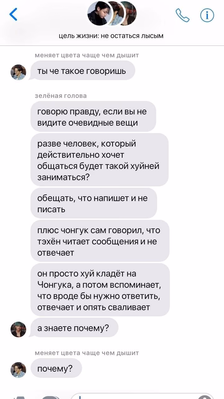 0c70a3f6228417500b2ffa3bbfa73a2d.avif