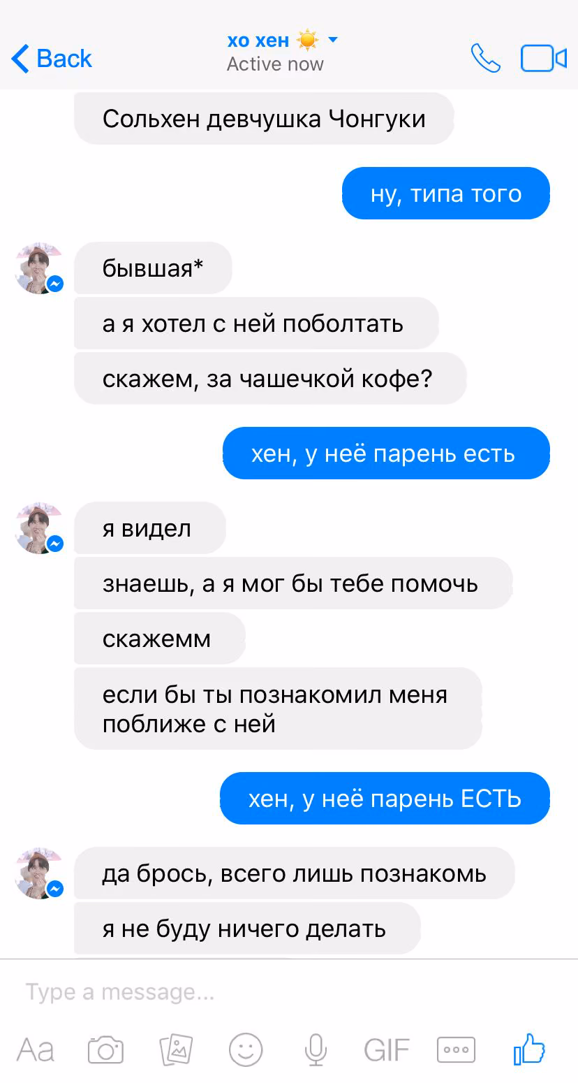 0c7431c2ffd0b1dcaedae7e57fc92df0.avif