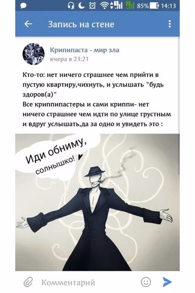 0c749d0f1a3a1fa68d2fc1689406f7f2.avif