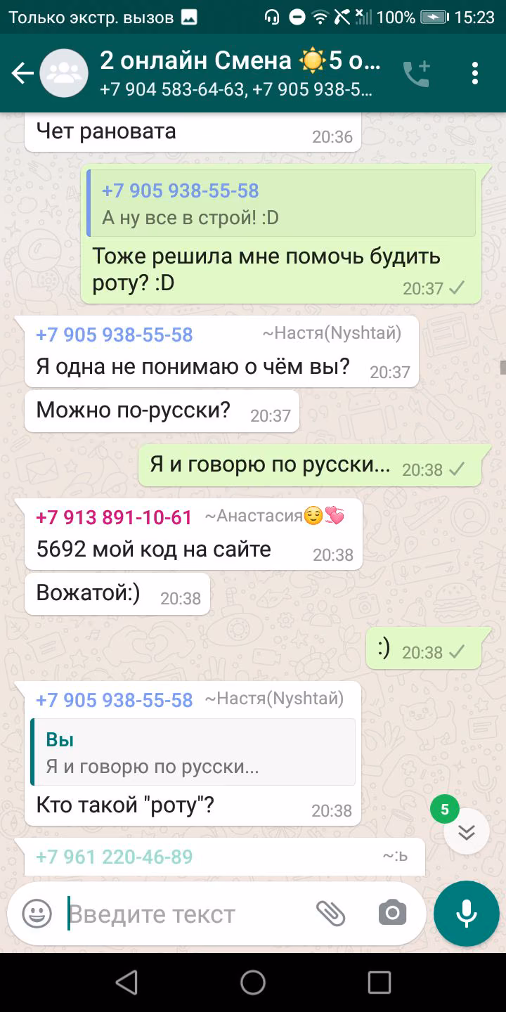 0c775772067cd22e5ec490f9d7010a13.avif