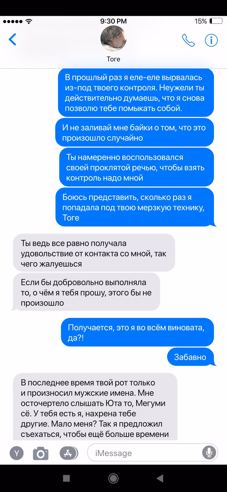 0c78d2845462c605ee625349ce1617f8.avif