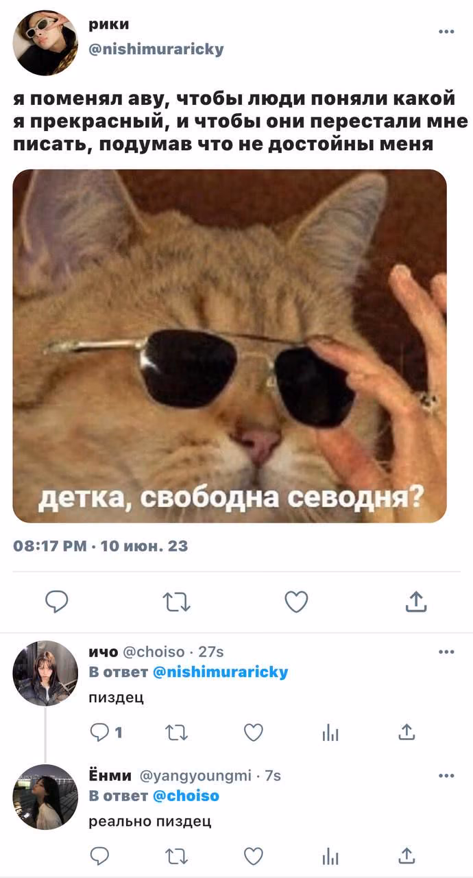 0c7a0a83a5ee9584f6bf191c7db10ef1.jpg