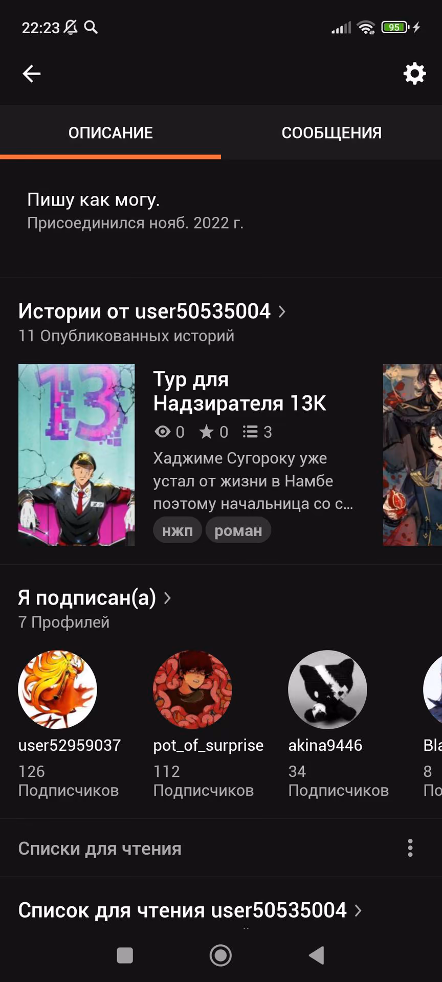 0c7a45424592de9e118fc248d2752ea2.jpg