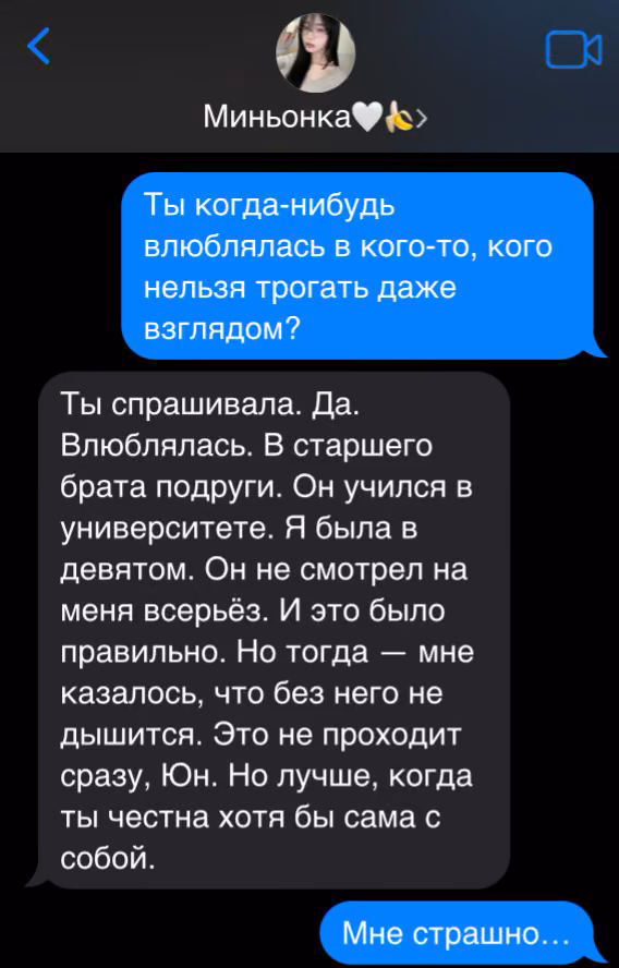0c7a704d1dee9cbe307c40bf34d4a823.avif