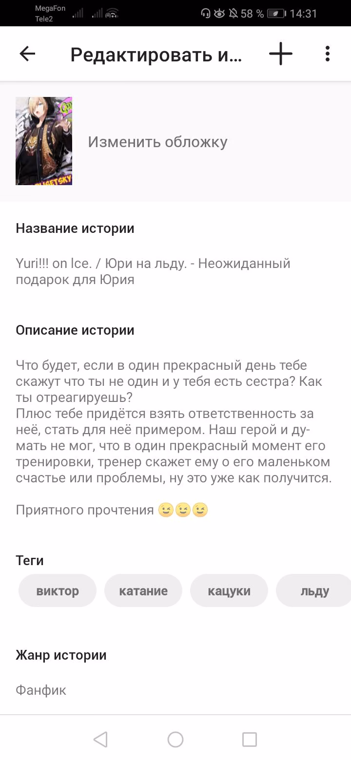 0c7ad68c2248ff5a9ebb6cd91da77133.avif