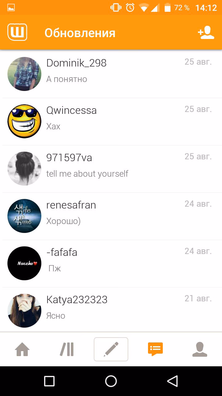 0c7bf7e160aa56d1c1df6588e253267f.jpg