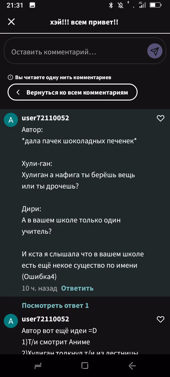 0c7c91a5c7e93ee14c427485a0f051bd.jpg