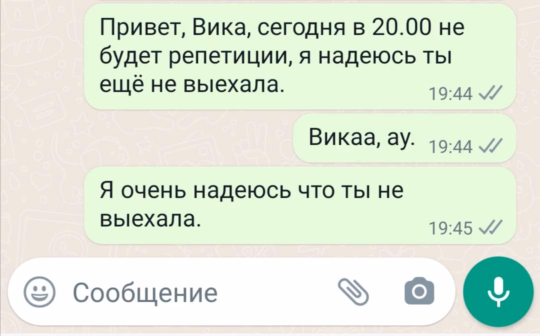0c7d8051dac2111820af2f6ba9ed7905.avif