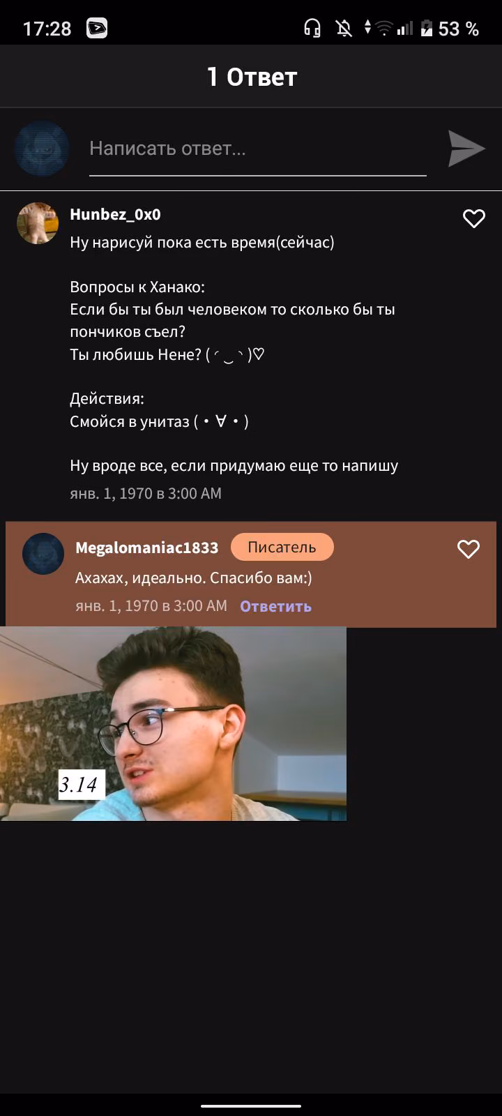 0c7e4f627dd393dacc8735e00cf4369c.jpg