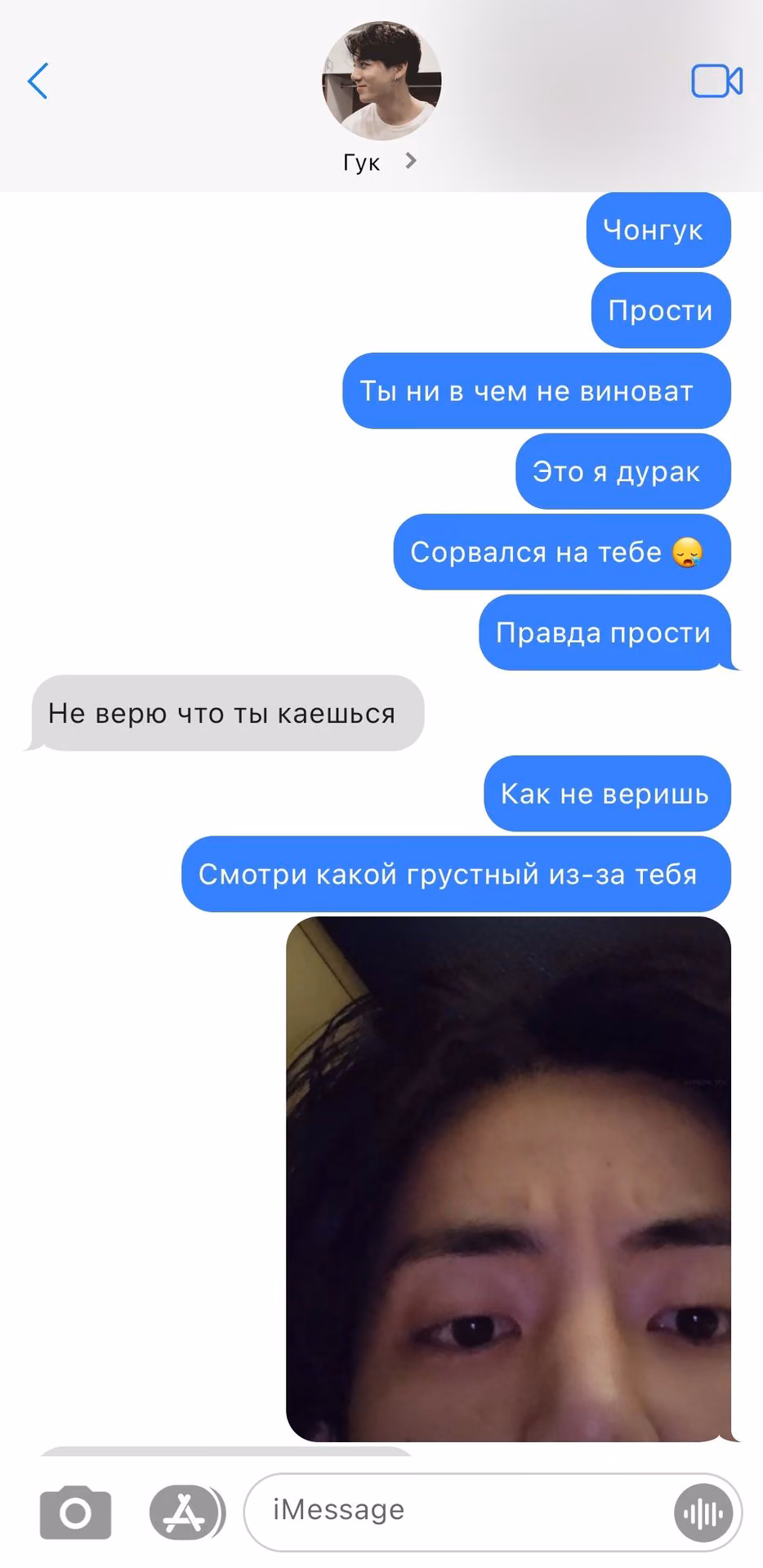 0c7f9ae344174079ed580e519a16081d.avif