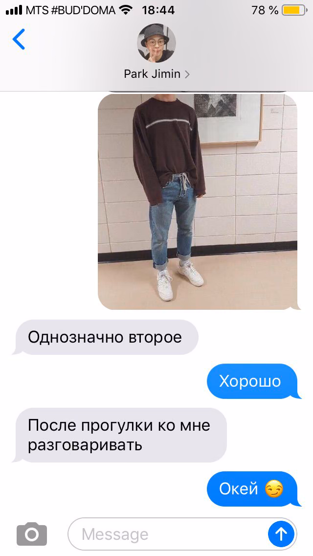 0c80f697df36d2b8b3d9ad50cf9b07c4.avif