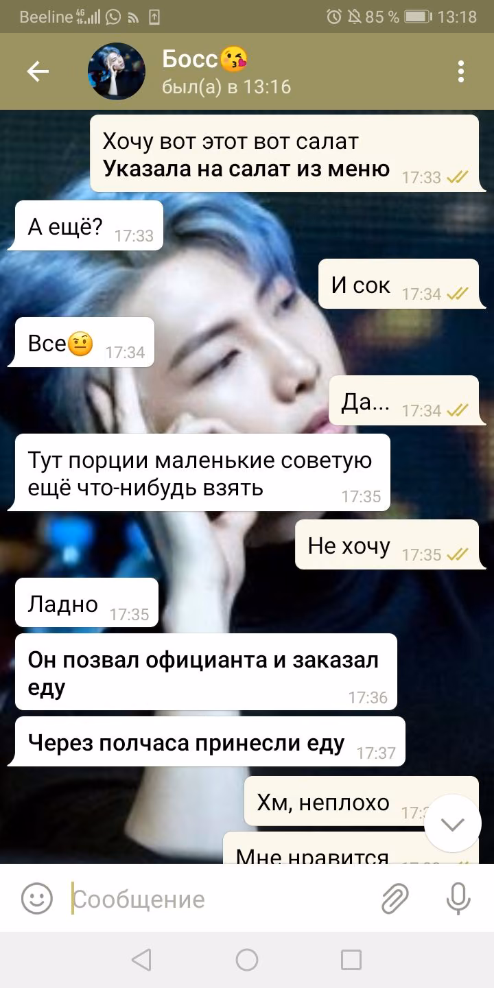 0c813617620a06c949bf81bd098351f7.avif