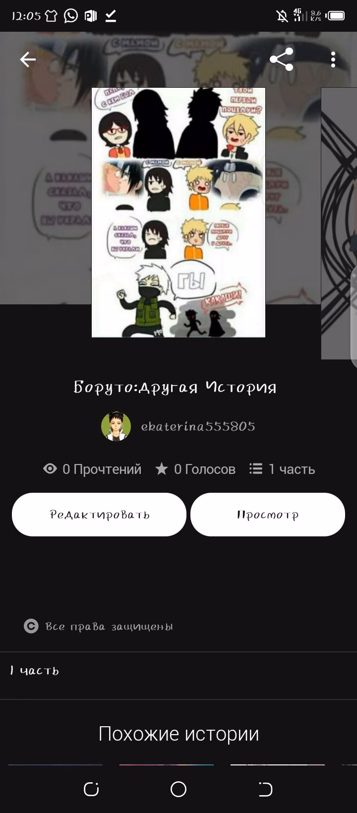 0c83823057ba82df74b9d7cd494aab8f.avif