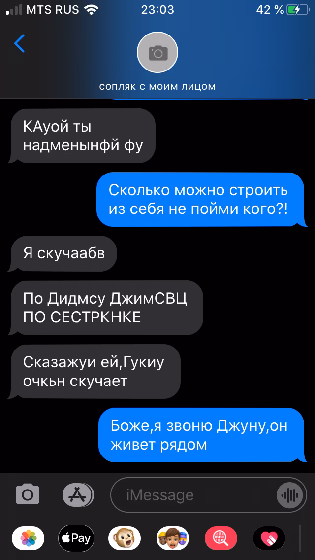 0c8758c508229e5fe878b42bbe110c87.avif