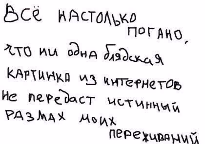 0c8ac29779359169b08638c2d0b80a2e.avif