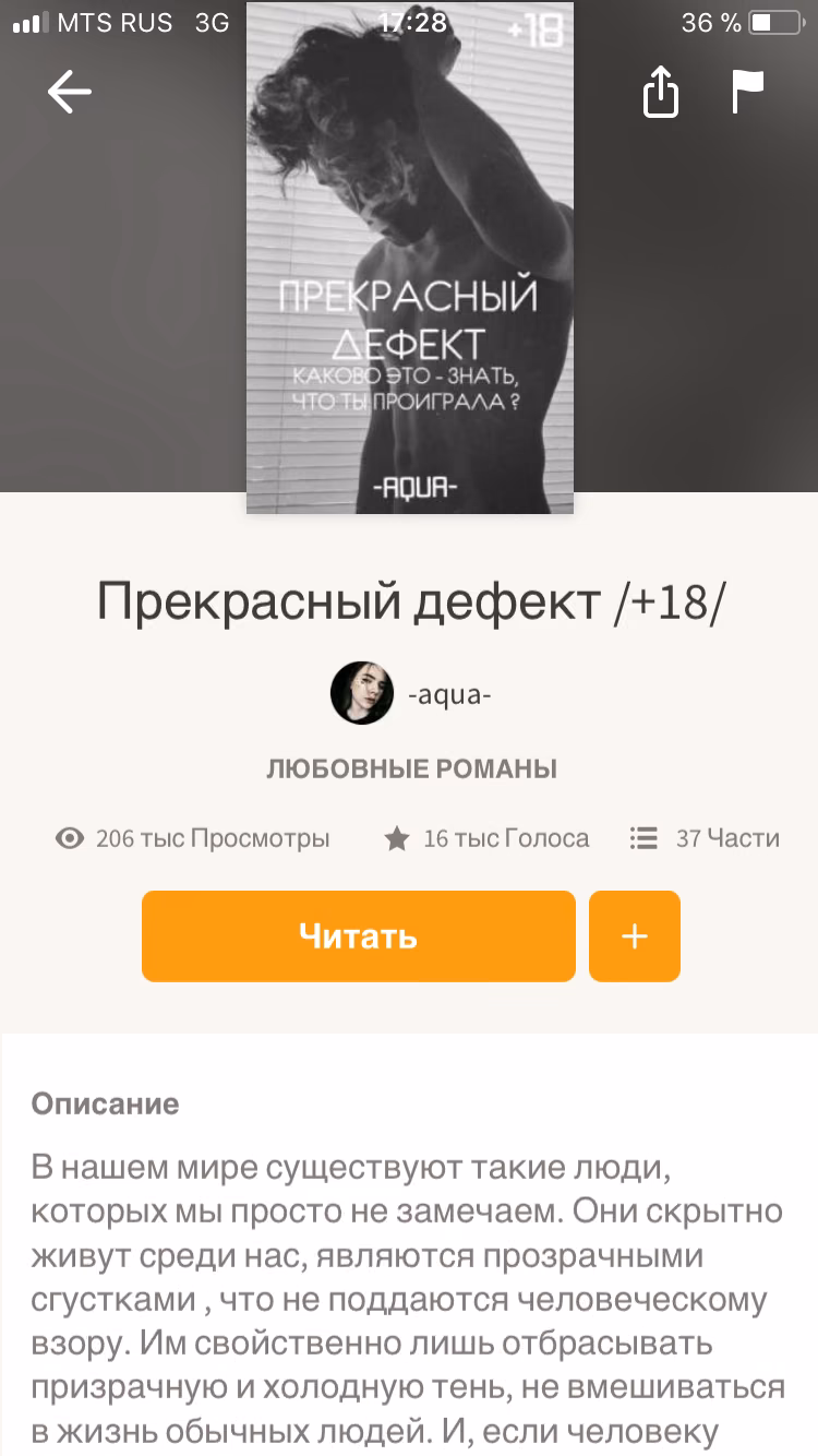 0c8ac3c28cde4ff7542f950babf16e67.avif