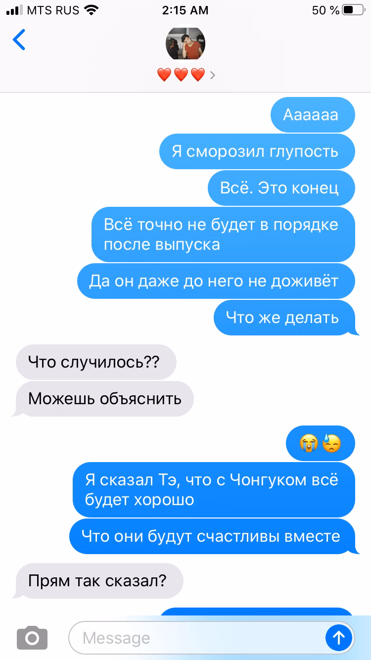 0c8b29cf12c913950c1ef37ea712532a.jpg