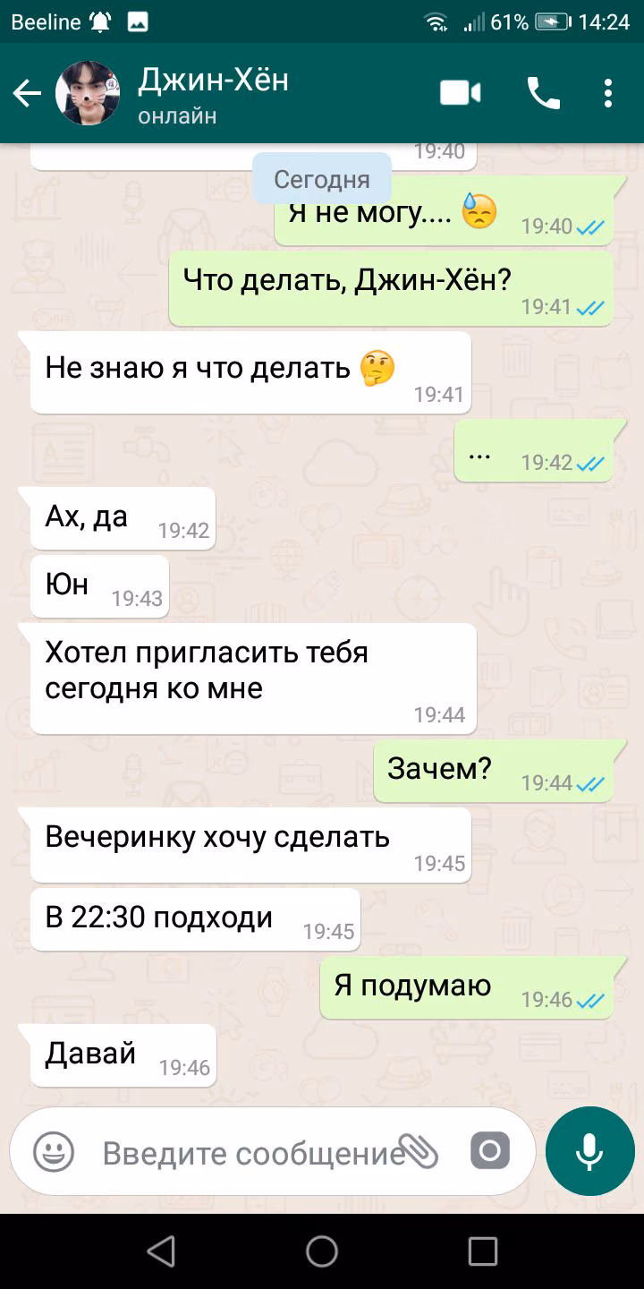 0c8ee93972238fe8d6e58ef6eda03070.avif